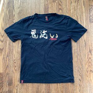 Black Solu Demon T-Shirt